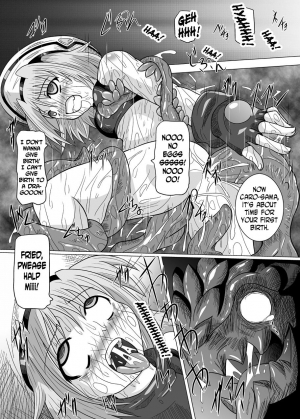 [Kurodama-ya (Akadama)] Rokka Kaimetsu (Mahou Shoujo Lyrical Nanoha [Magical Girl Lyrical Nanoha]) - Page 19