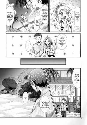 (C86) [Cyclo- (maru)] Perfect Yori Hoshii Mono | More Than Perfect Hoshii (THE iDOLM@STER) [English] {doujin-moe.us} - Page 6