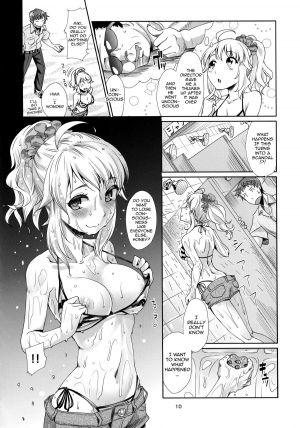 (C86) [Cyclo- (maru)] Perfect Yori Hoshii Mono | More Than Perfect Hoshii (THE iDOLM@STER) [English] {doujin-moe.us} - Page 9