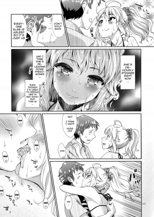 (C86) [Cyclo- (maru)] Perfect Yori Hoshii Mono | More Than Perfect Hoshii (THE iDOLM@STER) [English] {doujin-moe.us} - Page 10