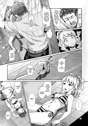 (C86) [Cyclo- (maru)] Perfect Yori Hoshii Mono | More Than Perfect Hoshii (THE iDOLM@STER) [English] {doujin-moe.us} - Page 14