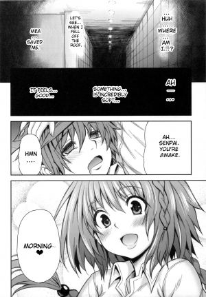 (C83) [PTD (Tatsuhiko)] KTOK 4 (To LOVE-Ru Darkness) [English] {doujin-moe.us} - Page 12