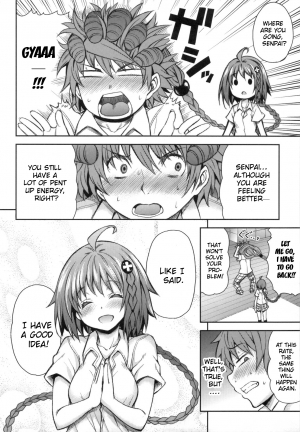 (C83) [PTD (Tatsuhiko)] KTOK 4 (To LOVE-Ru Darkness) [English] {doujin-moe.us} - Page 16