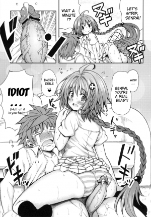 (C83) [PTD (Tatsuhiko)] KTOK 4 (To LOVE-Ru Darkness) [English] {doujin-moe.us} - Page 25