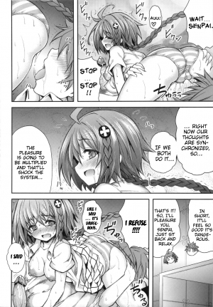 (C83) [PTD (Tatsuhiko)] KTOK 4 (To LOVE-Ru Darkness) [English] {doujin-moe.us} - Page 32