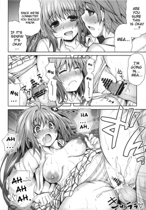 (C83) [PTD (Tatsuhiko)] KTOK 4 (To LOVE-Ru Darkness) [English] {doujin-moe.us} - Page 48