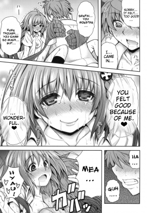 (C83) [PTD (Tatsuhiko)] KTOK 4 (To LOVE-Ru Darkness) [English] {doujin-moe.us} - Page 51