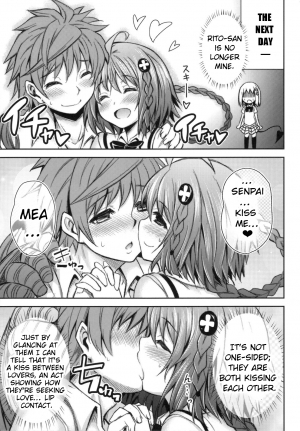 (C83) [PTD (Tatsuhiko)] KTOK 4 (To LOVE-Ru Darkness) [English] {doujin-moe.us} - Page 75