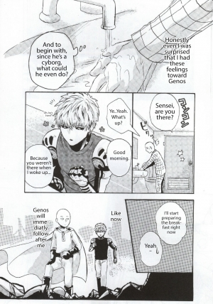 [S×G (Kobato)] NATURAL JUNKIE (One Punch Man) [English] - Page 4