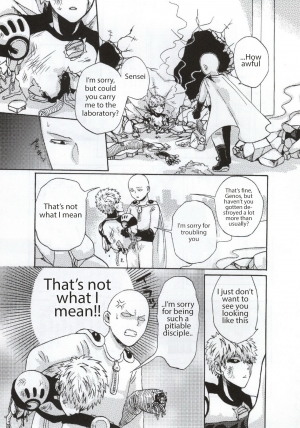 [S×G (Kobato)] NATURAL JUNKIE (One Punch Man) [English] - Page 6