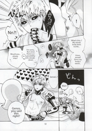 [S×G (Kobato)] NATURAL JUNKIE (One Punch Man) [English] - Page 13