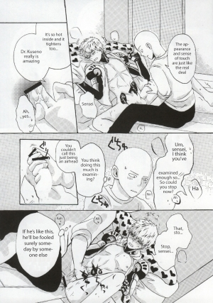 [S×G (Kobato)] NATURAL JUNKIE (One Punch Man) [English] - Page 15