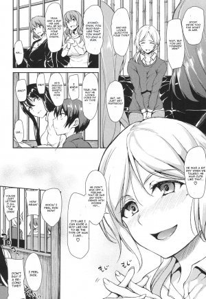 Yukemuri Harem Monogatari 2 - Page 8