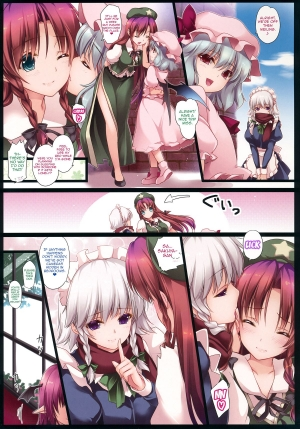 (C87) [MONE Keshi Gum (Monety)] Meiling ga Ochite Shimau Hanashi K ~Koakuma Route~ (Touhou Project) [English] {doujin-moe.us} - Page 4