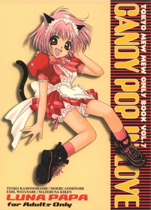 (C62) [LUNA PAPA (various)] CANDY POP IN LOVE (Tokyo Mew Mew) [English] [Incomplete]