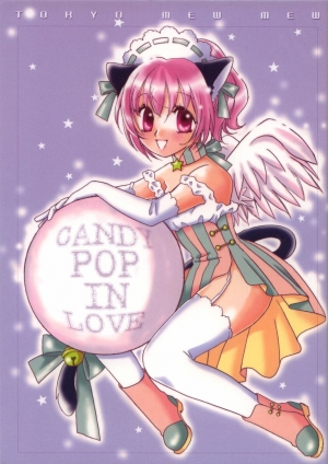 (C62) [LUNA PAPA (various)] CANDY POP IN LOVE (Tokyo Mew Mew) [English] [Incomplete] - Page 3