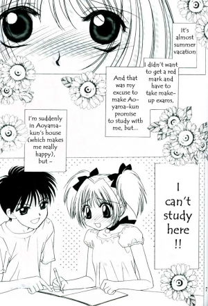 (C62) [LUNA PAPA (various)] CANDY POP IN LOVE (Tokyo Mew Mew) [English] [Incomplete] - Page 8