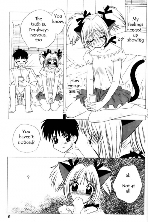 (C62) [LUNA PAPA (various)] CANDY POP IN LOVE (Tokyo Mew Mew) [English] [Incomplete] - Page 10