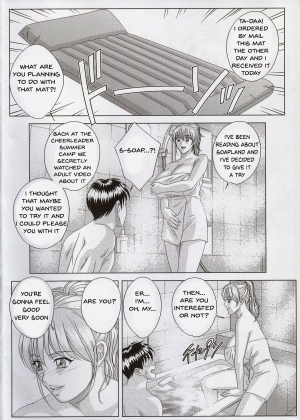 (C73) [D-LOVERS (Nishimaki Tohru)] DELICATE FANTASY 4 [English] [realakuma75] - Page 6