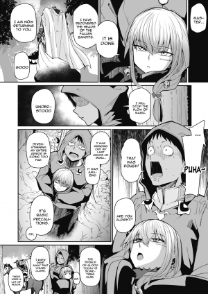 [Meetban] NECKLESS (COMIC GAIRA Vol. 2) [English] [constantly] - Page 3