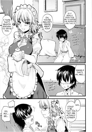 (Konohana Sakuya 1) [from SCRATCH (Johnny)] Maid no Onee-san ga Shibori Totte Ageru. | The Maid Lady Is Exploiting Me (Touhou Project) [English] [Troika] - Page 5