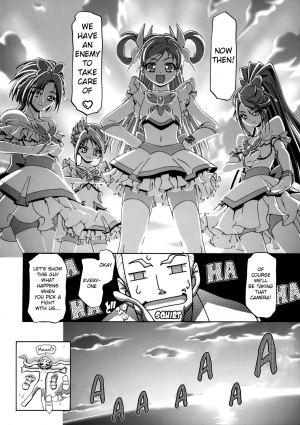 (C73) [Gambler Club (Kousaka Jun)] Mizugi de Punicure (Yes! Precure 5) [English] [Belldandy100] [Decensored] - Page 29