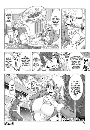 [Shinozuka Yuuji] Eromama (Hitozuma Life) [English] [FutureCop] - Page 21