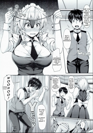 (C90) [Rocket Chousashitsu (Koza)] Sakuya ga Mizugi ni Kigaetara | Because Sakuya Changed into a Swimsuit (Touhou Project) [English] - Page 5