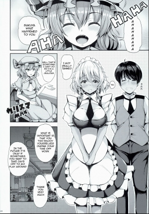 (C90) [Rocket Chousashitsu (Koza)] Sakuya ga Mizugi ni Kigaetara | Because Sakuya Changed into a Swimsuit (Touhou Project) [English] - Page 23