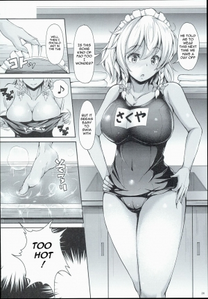 (C90) [Rocket Chousashitsu (Koza)] Sakuya ga Mizugi ni Kigaetara | Because Sakuya Changed into a Swimsuit (Touhou Project) [English] - Page 25