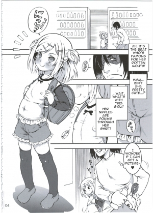  (C89) [Idenshi no Fune (Nanjou Asuka)] Himitsu no Basho de Onii-san to. | In my secret spot with onii-san [English]  - Page 7