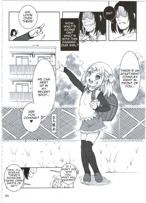  (C89) [Idenshi no Fune (Nanjou Asuka)] Himitsu no Basho de Onii-san to. | In my secret spot with onii-san [English]  - Page 9