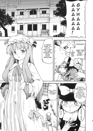 (C71) [Paranoia Cat (Fujiwara Shunichi)] Touhou Ukiyo Emaki Patchouli Knowledge (Touhou Project) [English] - Page 5