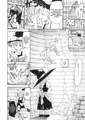 (C71) [Paranoia Cat (Fujiwara Shunichi)] Touhou Ukiyo Emaki Patchouli Knowledge (Touhou Project) [English] - Page 6