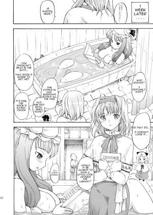 (C71) [Paranoia Cat (Fujiwara Shunichi)] Touhou Ukiyo Emaki Patchouli Knowledge (Touhou Project) [English] - Page 8