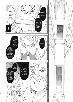 (C71) [Paranoia Cat (Fujiwara Shunichi)] Touhou Ukiyo Emaki Patchouli Knowledge (Touhou Project) [English] - Page 26