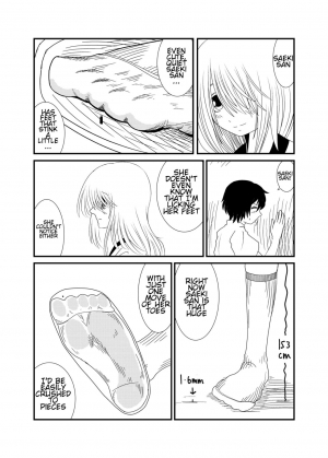  [Shivharu] Mekakure-chan ni Fumaretai | Wanna Get Stepped on by Mekakure-chan [English]  - Page 16