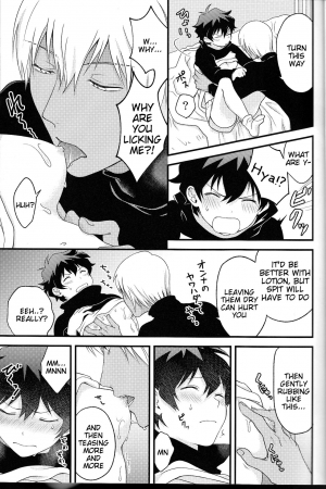 (HaruCC21) [Hiruyume Kouro (Hamiya)] Cherry Cherry Panic (Kekkai Sensen) [English] [Tigoris Translates] - Page 11