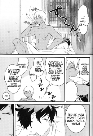 (HaruCC21) [Hiruyume Kouro (Hamiya)] Cherry Cherry Panic (Kekkai Sensen) [English] [Tigoris Translates] - Page 21