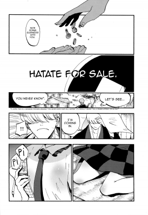 (C86) [Shironegiya (miya9)] Hatate Urimasu | Hatate For Sale (Touhou Project) [English] - Page 5