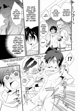 [Panda 4gou (Shima Kyousuke)] Hajime-sensei to Otona no Hoken Taiiku. (Pop'n Music) [English] [CSword] - Page 11