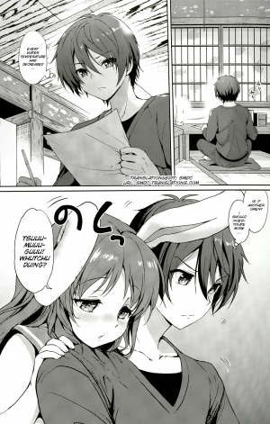 (Mimiket 30) [Kurimomo (Tsukako)] Horoyoi Rabbit (Nagi no Asukara) [English] [SMDC] - Page 5