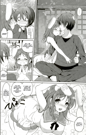 (Mimiket 30) [Kurimomo (Tsukako)] Horoyoi Rabbit (Nagi no Asukara) [English] [SMDC] - Page 6