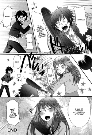 [Palco Nagashima] Ai o Torimodose! (Otokonoko Renaissance) [English] [mysterymeat3] - Page 21