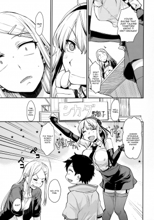 (Dagashi Daisuki!) [Penpengusa Club (Katase Minami)] Sayashi Dashi (Dagashi Kashi) [English] [CGrascal] - Page 8