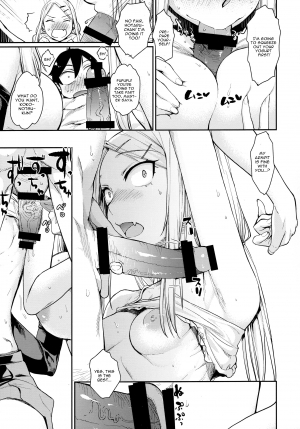 (Dagashi Daisuki!) [Penpengusa Club (Katase Minami)] Sayashi Dashi (Dagashi Kashi) [English] [CGrascal] - Page 16