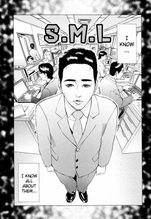 [Hyji] S.M.L (S!X) [English] [SaHa]