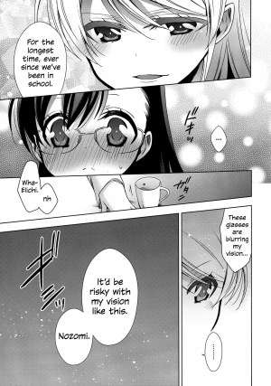  (C91) [Waterfall (Takano Saku)] Hokenshitsu no Tojo Sensei to Ayase Sensei | Toujou-sensei and Ayase-sensei at the Infirmary (Love Live!) [English] [WindyFall Scanlations]  - Page 9