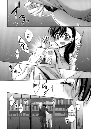  (C91) [Waterfall (Takano Saku)] Hokenshitsu no Tojo Sensei to Ayase Sensei | Toujou-sensei and Ayase-sensei at the Infirmary (Love Live!) [English] [WindyFall Scanlations]  - Page 12