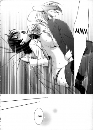  (C91) [Waterfall (Takano Saku)] Hokenshitsu no Tojo Sensei to Ayase Sensei | Toujou-sensei and Ayase-sensei at the Infirmary (Love Live!) [English] [WindyFall Scanlations]  - Page 22